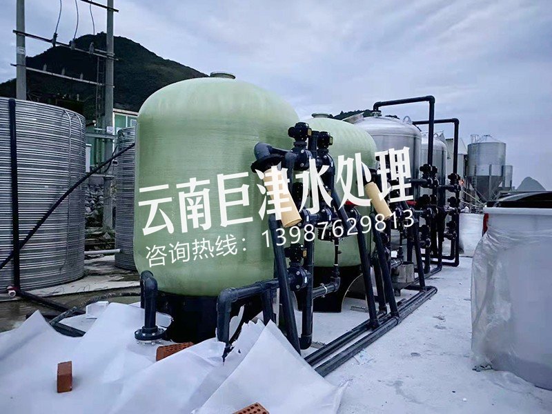 微信圖片_20211225104454.jpg
